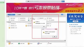 onespace客户端不能登录onespacedesigner下载-第2张图片-太平洋在线下载