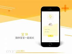 云伴母婴苹果版伴伴国际版ios怎么下载-第2张图片-太平洋在线下载