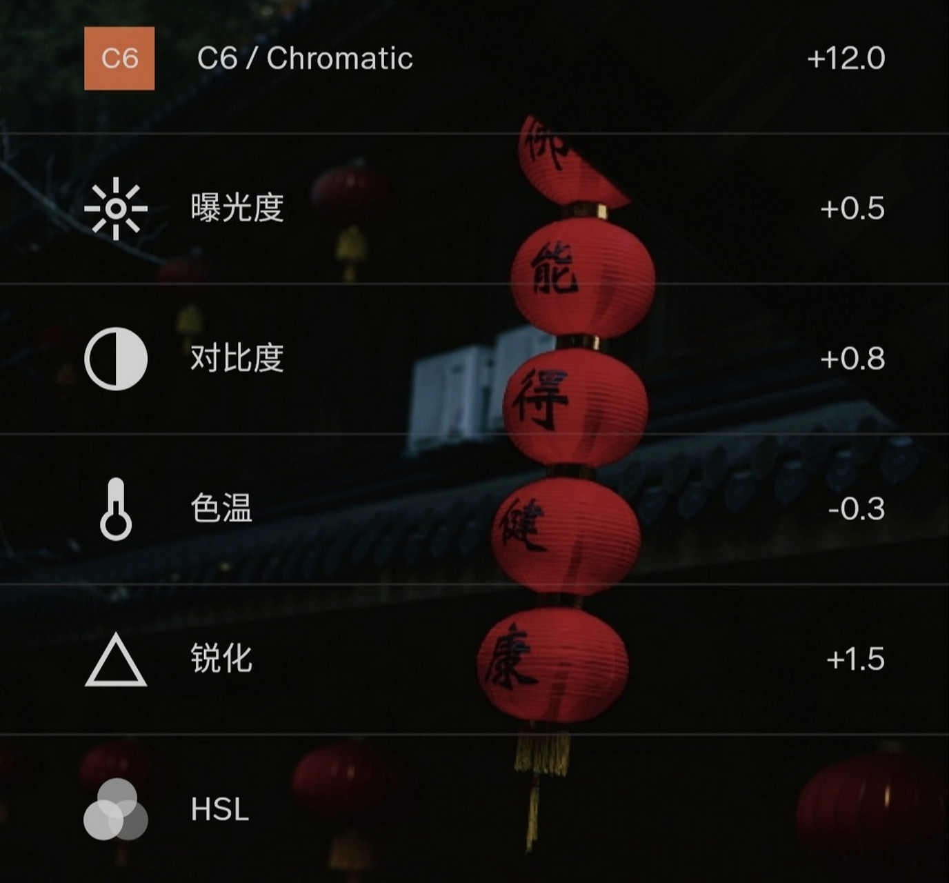 猫咪调色苹果版软件小发猫ai智能写作app-第1张图片-太平洋在线下载