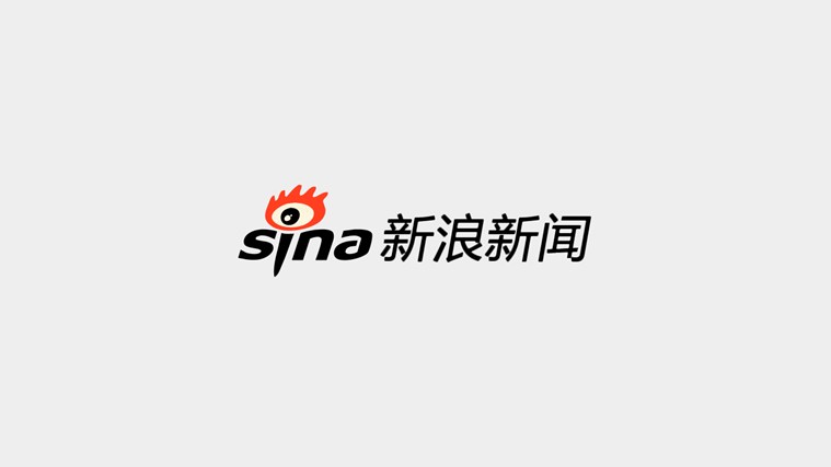 新浪股票安卓版新浪财经app电脑版-第1张图片-太平洋在线下载