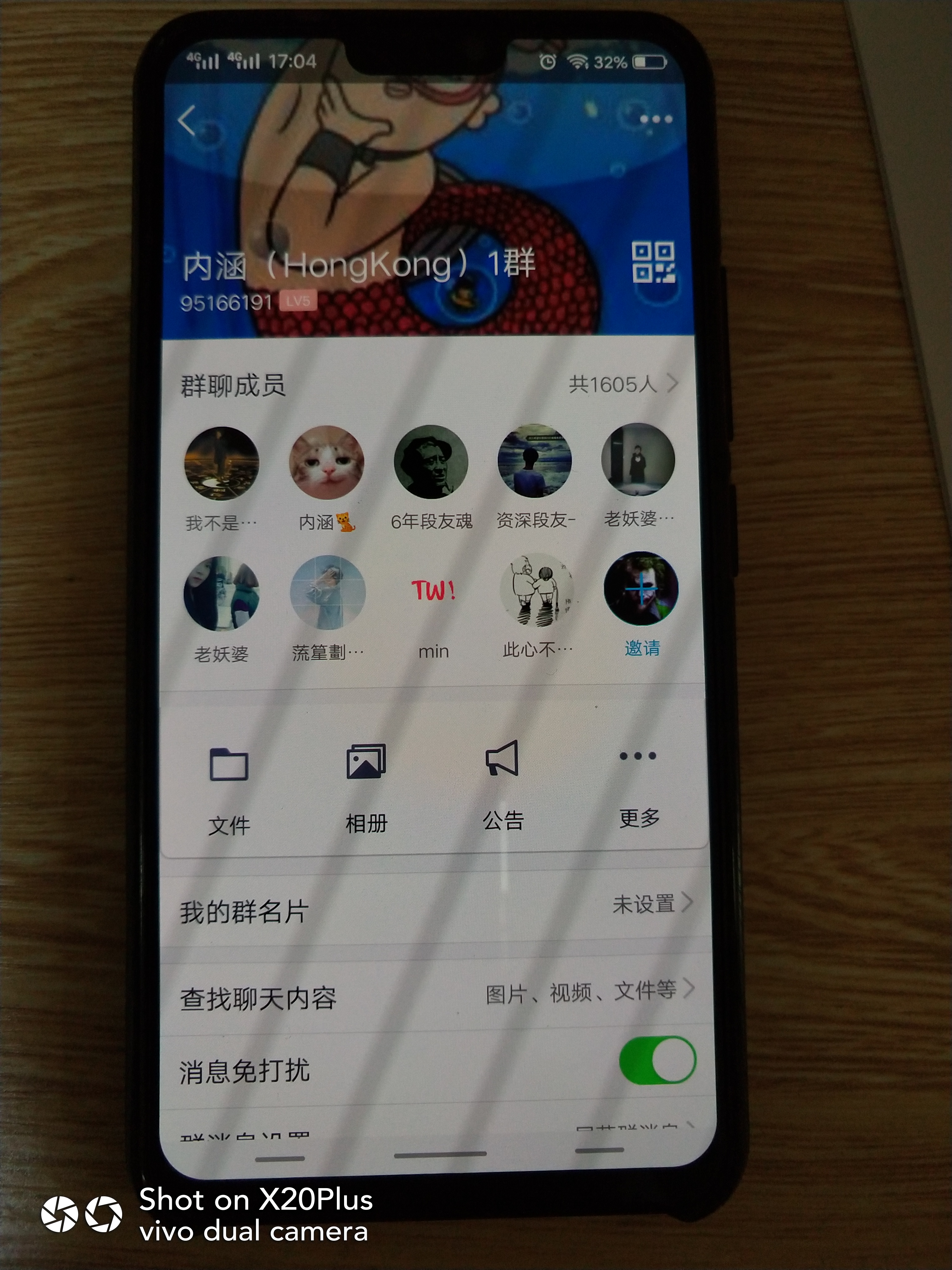 vivo系列安卓8.0版vivo手机系统安装包下载-第2张图片-太平洋在线下载