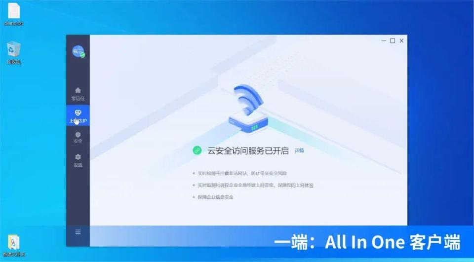 云网客户端云网阅手机客户端下载-第1张图片-太平洋在线下载