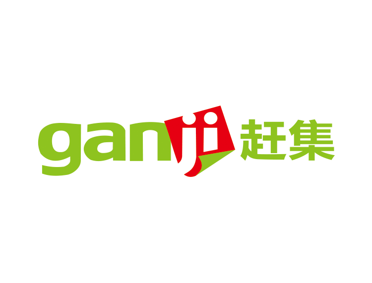 ganjin客户端快准车服站管家客户端-第2张图片-太平洋在线下载