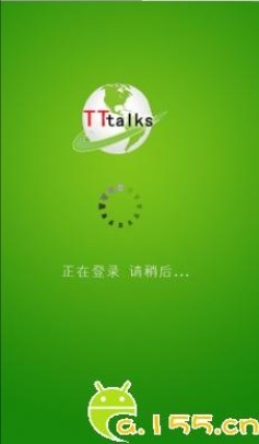 tt客户端tt语言网页版-第1张图片-太平洋在线下载
