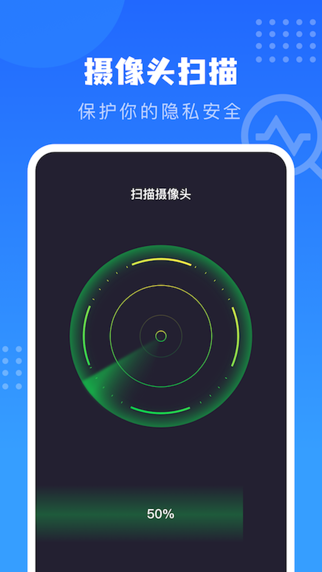 比特彗星手机版怎么用比特彗星手机版下载慢怎么解决-第2张图片-太平洋在线下载