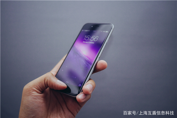 互盾应急手机版互盾数据恢复手机版-第2张图片-太平洋在线下载
