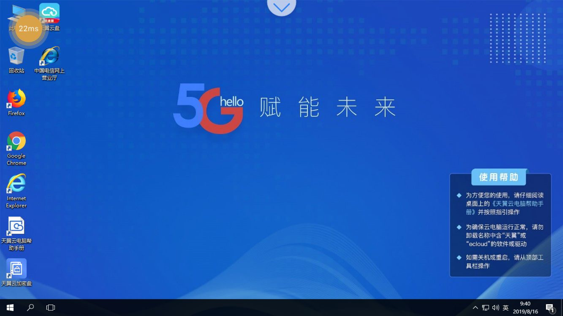 pc客户端历史米家pc客户端下载-第1张图片-太平洋在线下载