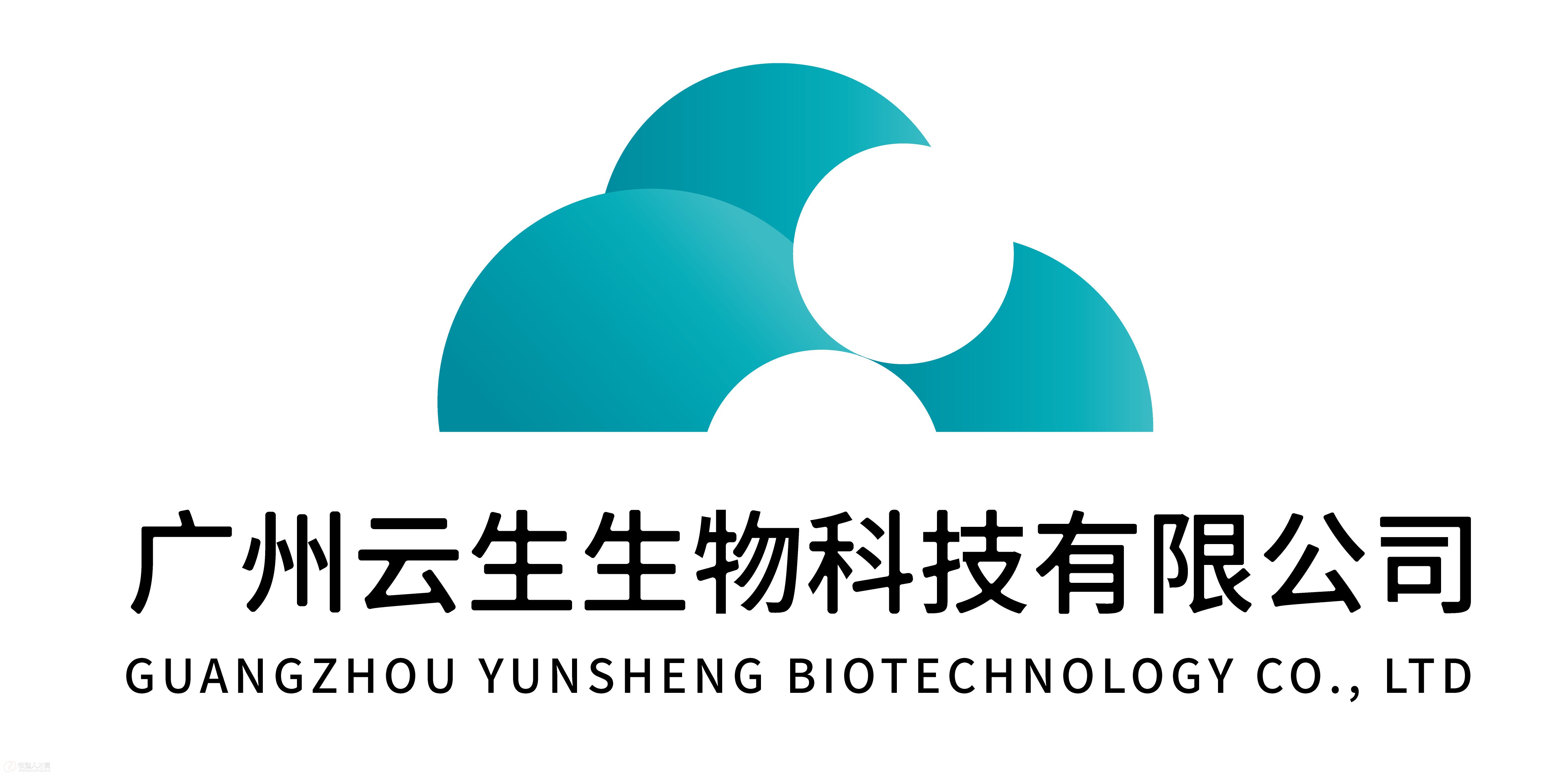 畜牧兽医云客户端官网兽医资格证报名官网入口-第2张图片-太平洋在线下载