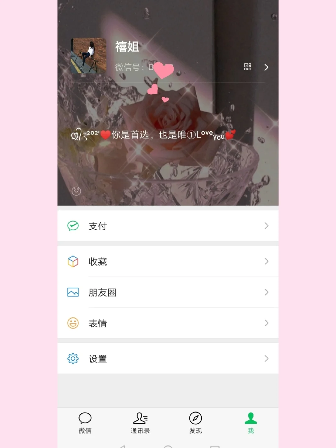 连环夺宝微信版安卓连环夺宝单机免费版电脑版下载-第1张图片-太平洋在线下载