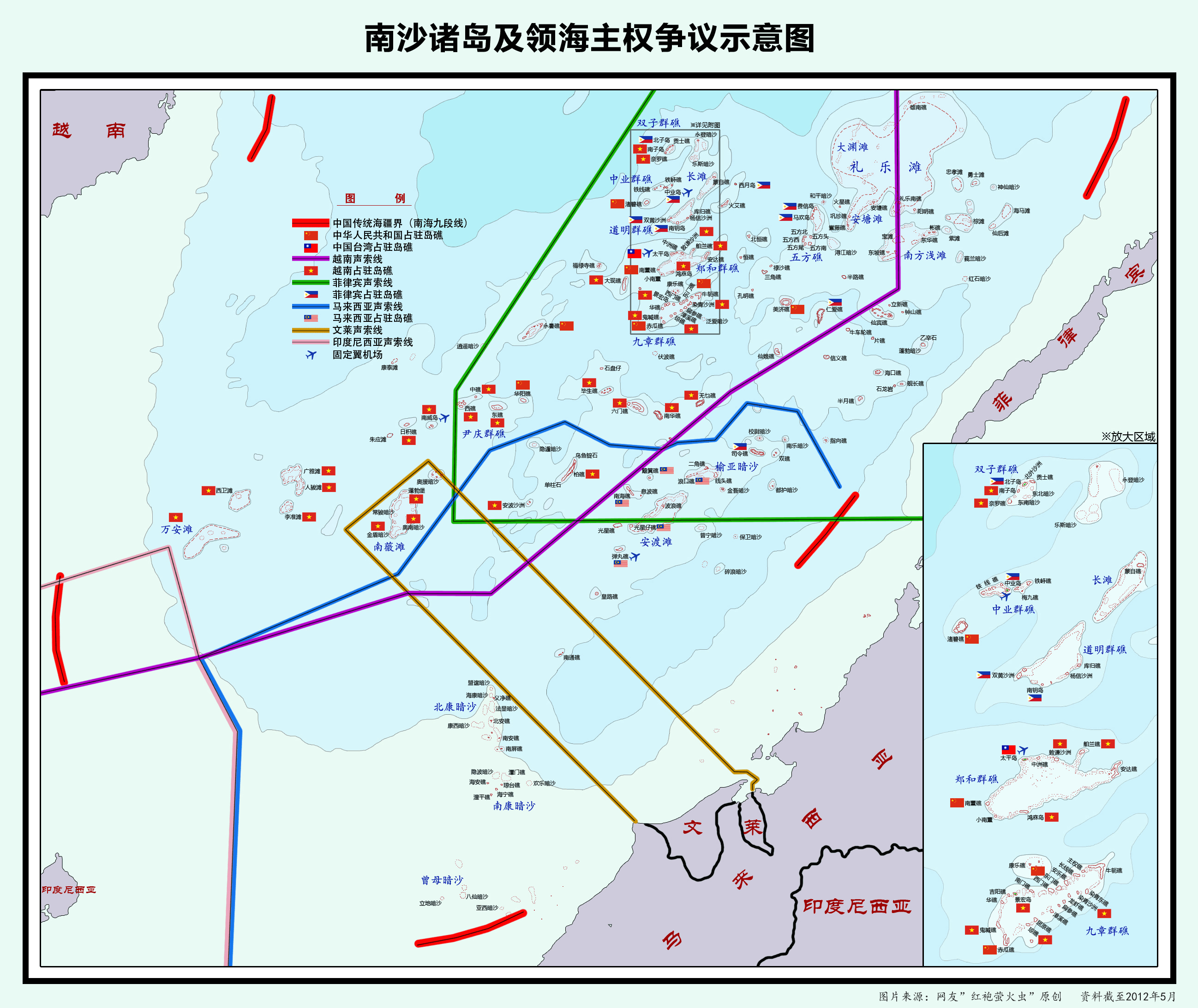 南海网络客户端南海农商银行网银客户端个人版-第2张图片-太平洋在线下载