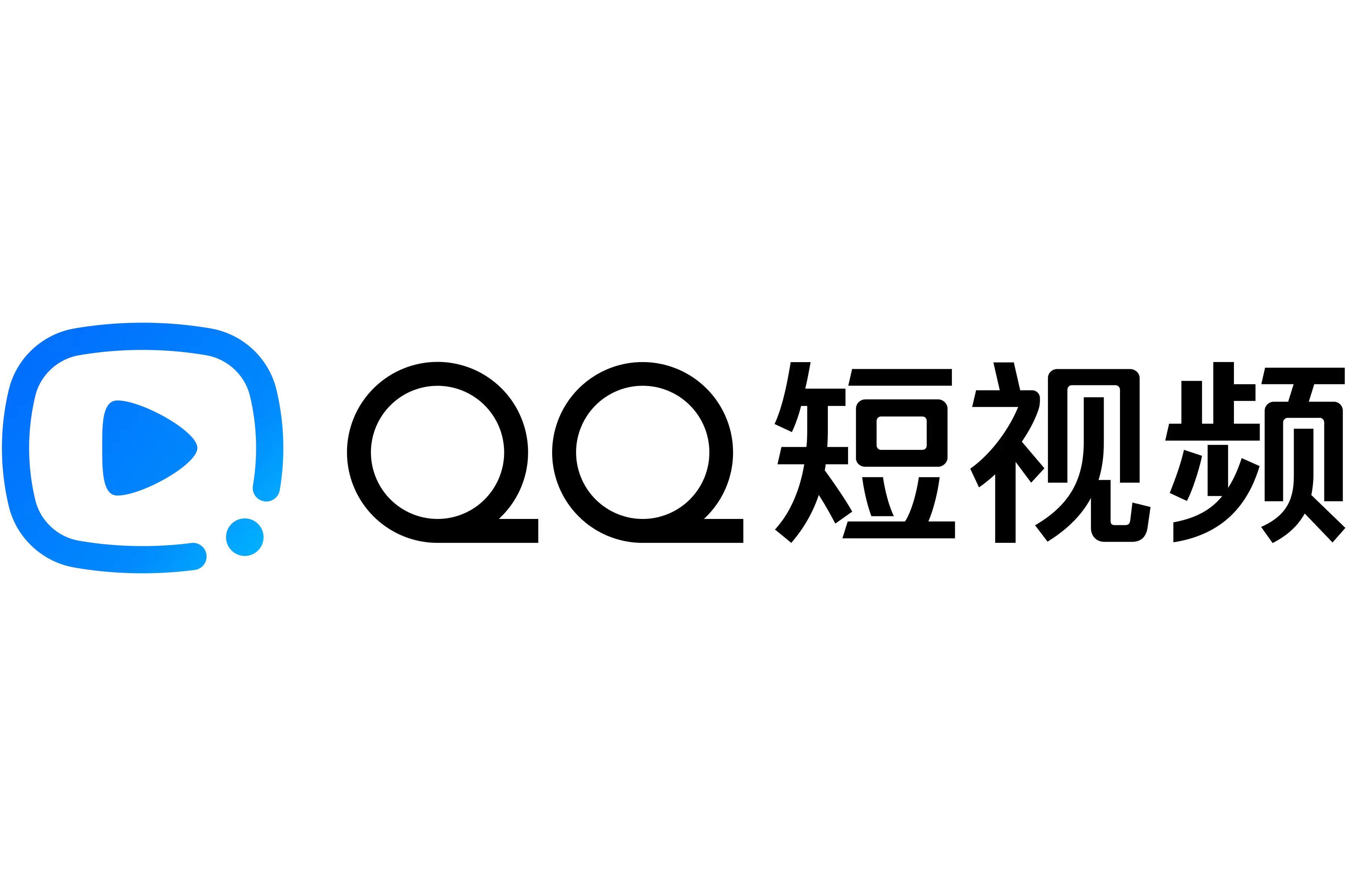 qq客户端优化美化包提示网络不稳定怎么解决-第1张图片-太平洋在线下载