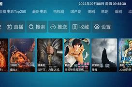 安卓版电骡程序安卓电驴下载器破解版-第1张图片-太平洋在线下载