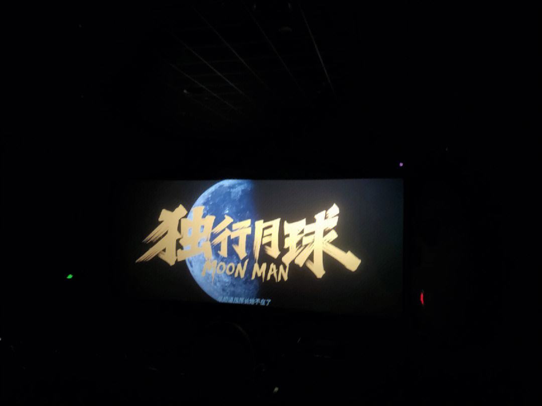 袋鼠影视安卓版袋鼠后驱打滑失控-第1张图片-太平洋在线下载