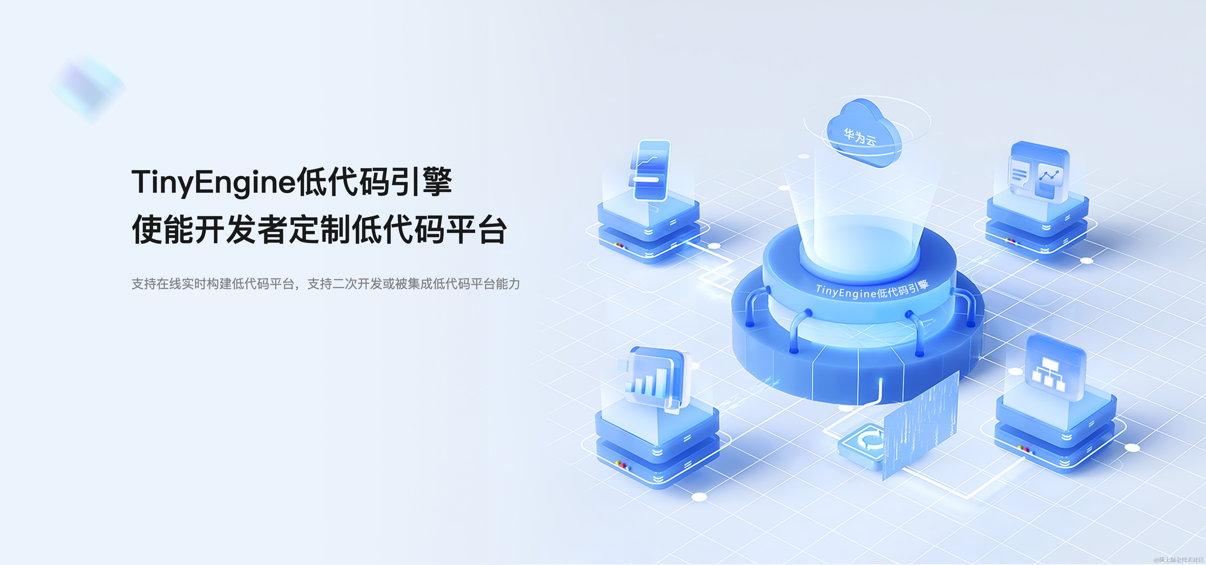 获取客户端gdinetlist到gds-第2张图片-太平洋在线下载