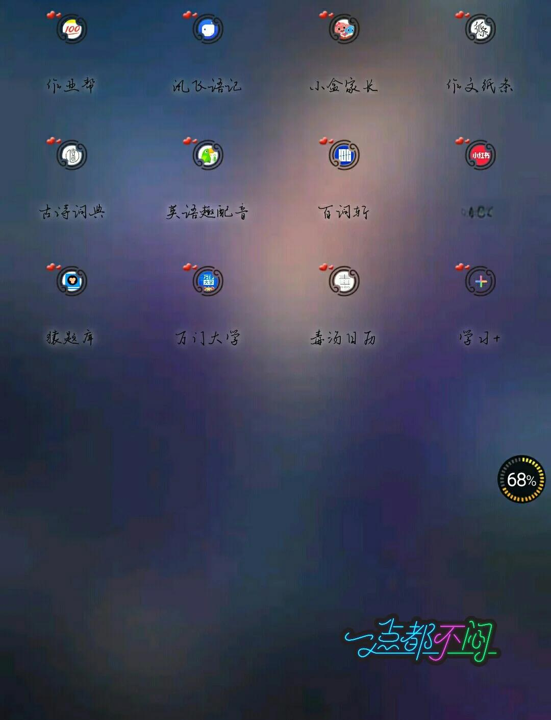 语记安卓版谷歌停止开源android-第1张图片-太平洋在线下载