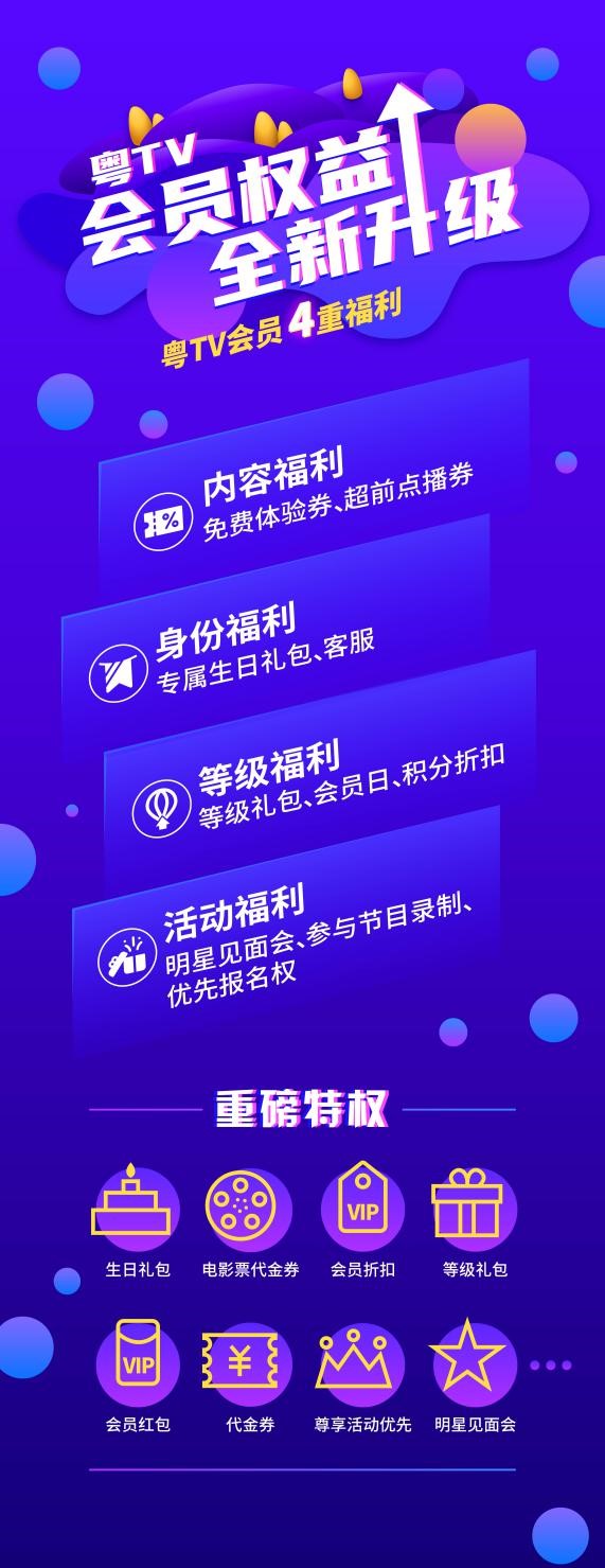 公司手机客户端点击下载手机客户端-第1张图片-太平洋在线下载