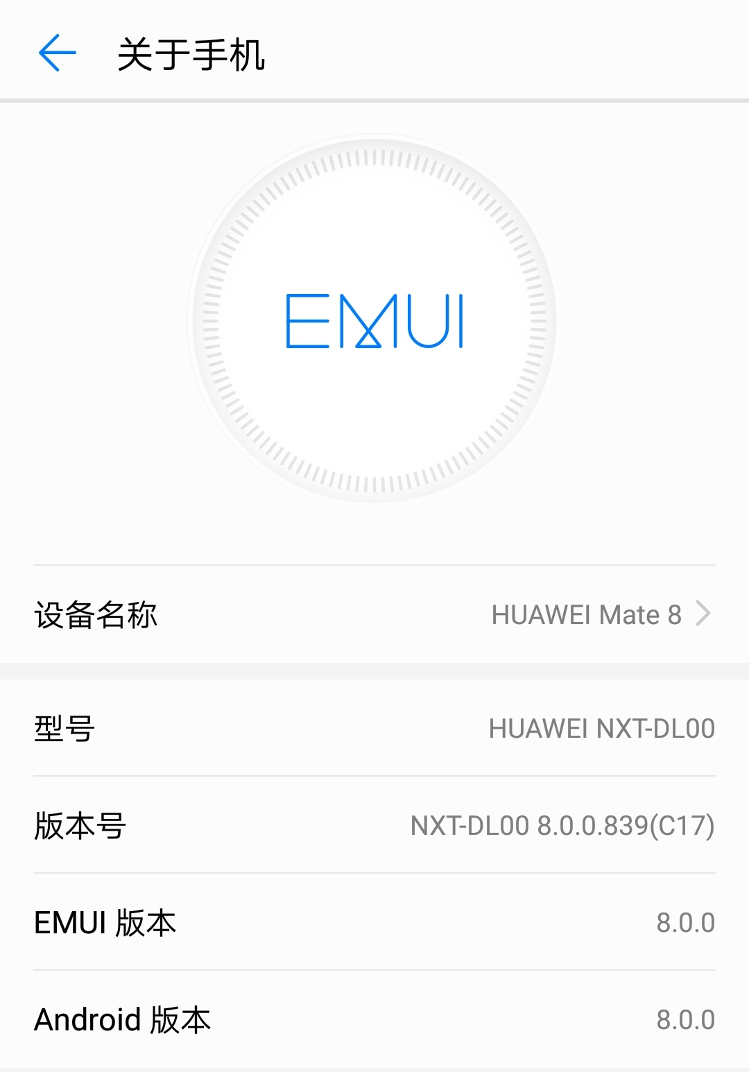 双击手机安卓版能够双击亮屏的手机软件