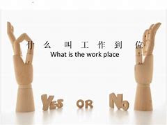 i到位安卓版移动到家app下载安卓-第1张图片-太平洋在线下载