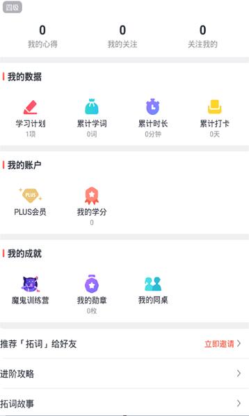 zarchiverpro苹果版zarchiverpro最新版官方网站-第1张图片-太平洋在线下载