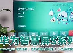 秀屏安卓版多屏互动安卓版-第2张图片-太平洋在线下载