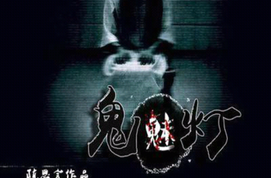 三义视频手机版的简单介绍