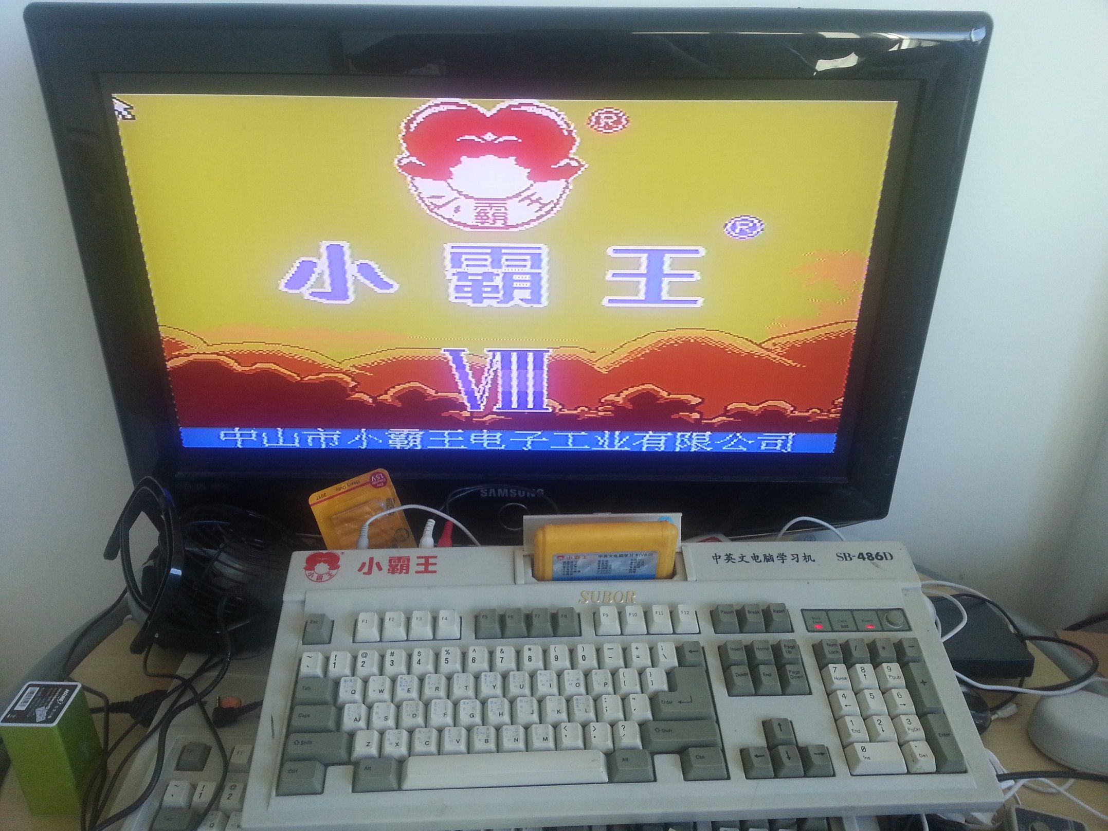 手机版赖子游戏大厅(赖子山庄app安卓版)