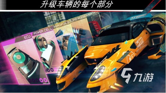 关于跑车游戏手机版下载正版的信息-第4张图片-QuickQ官网