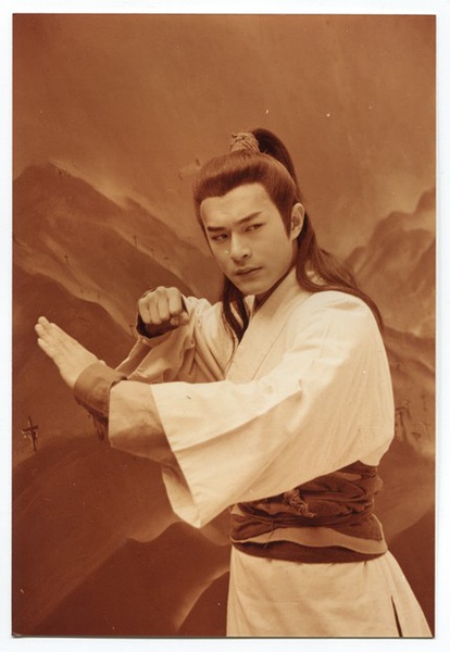 手机神雕侠侣古天乐版(神雕侠侣古天乐版tvb原版)-第1张图片-QuickQ官网