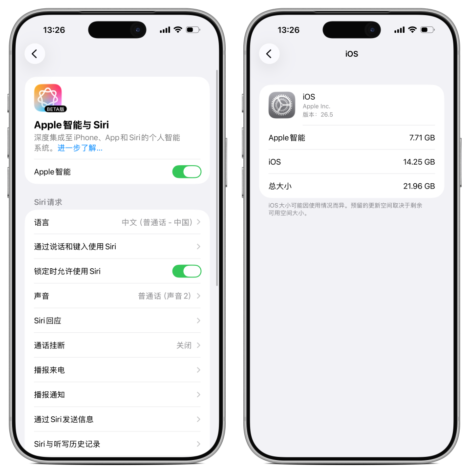 苹果手机腾讯版下载(苹果手机腾讯下载的视频删除怎么恢复)-第5张图片-QuickQ官网