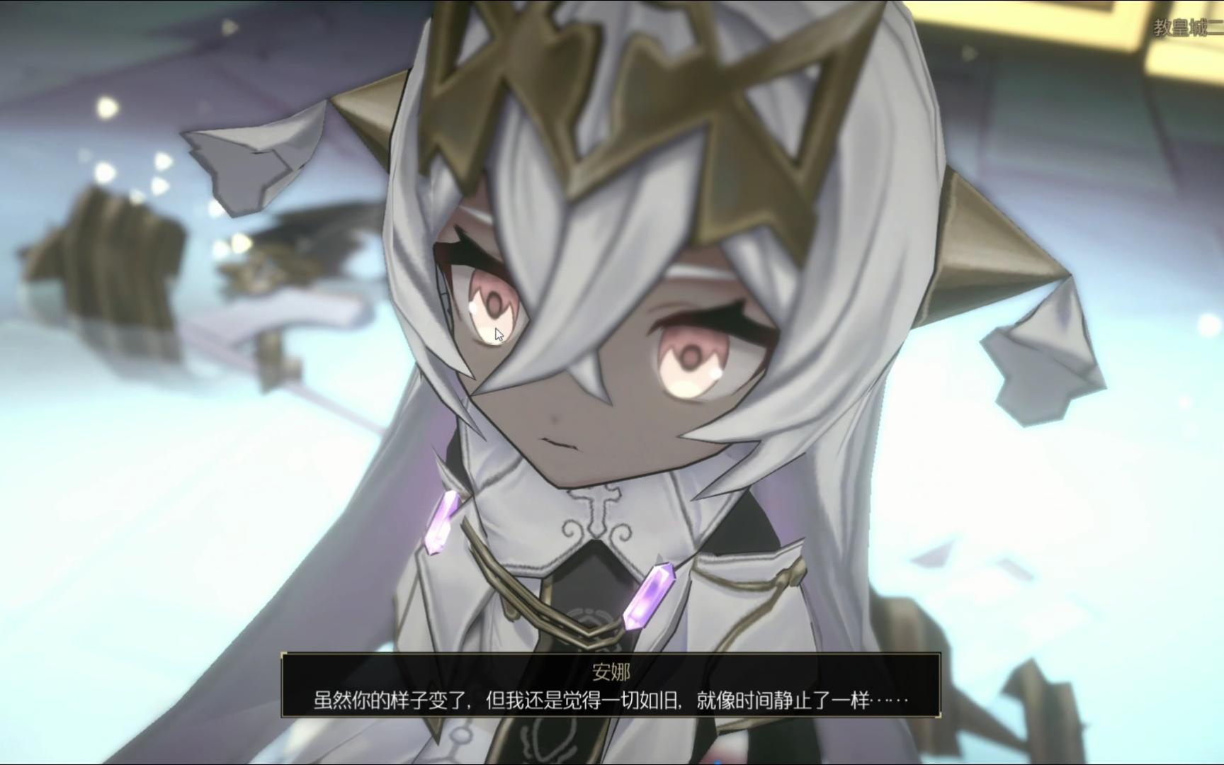 魔女之泉4体验版安卓(魔女之泉4最新版安装包)-第5张图片-QuickQ官网