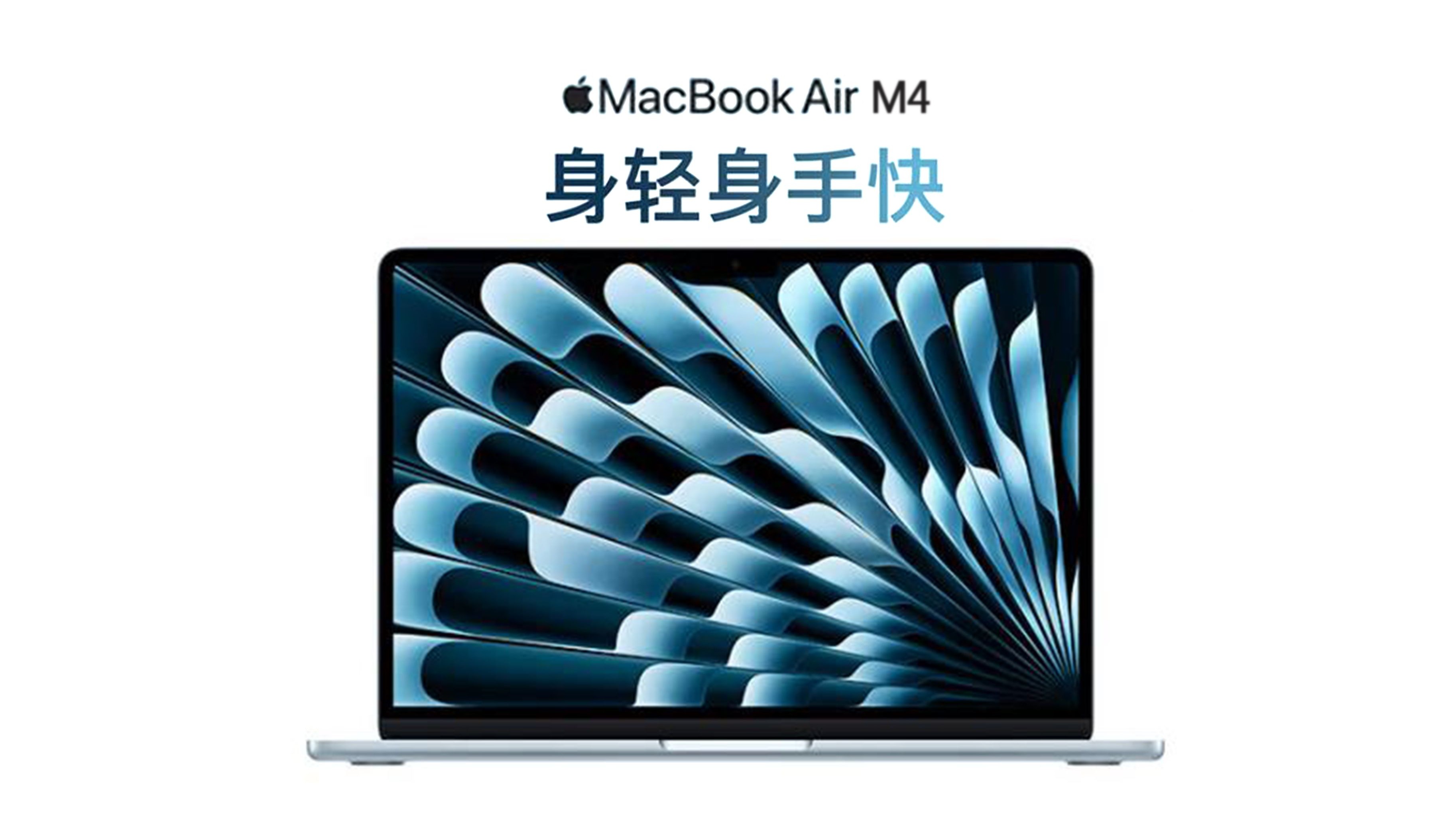 苹果海外版公开版(苹果公开版国外能用吗)-第4张图片-QuickQ官网