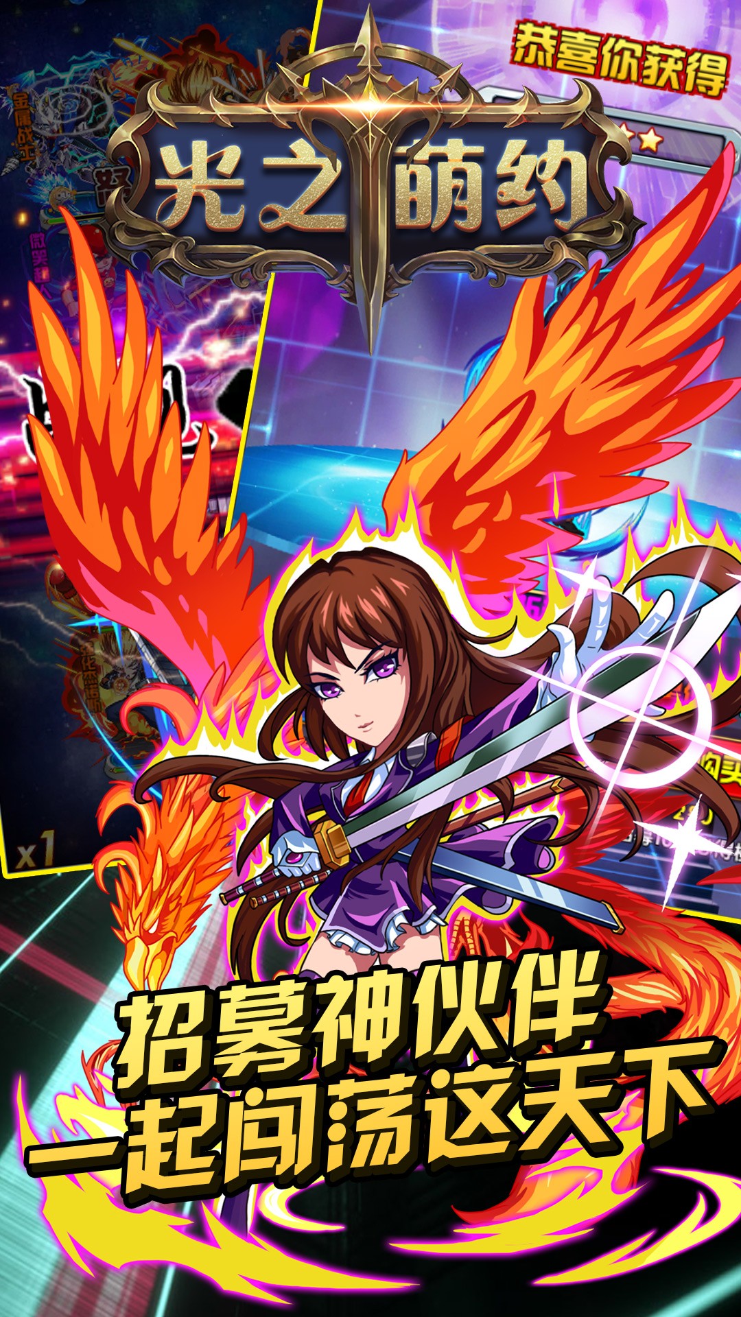 超级英雄bt版苹果版(超级英雄模拟器手机版下载苹果)