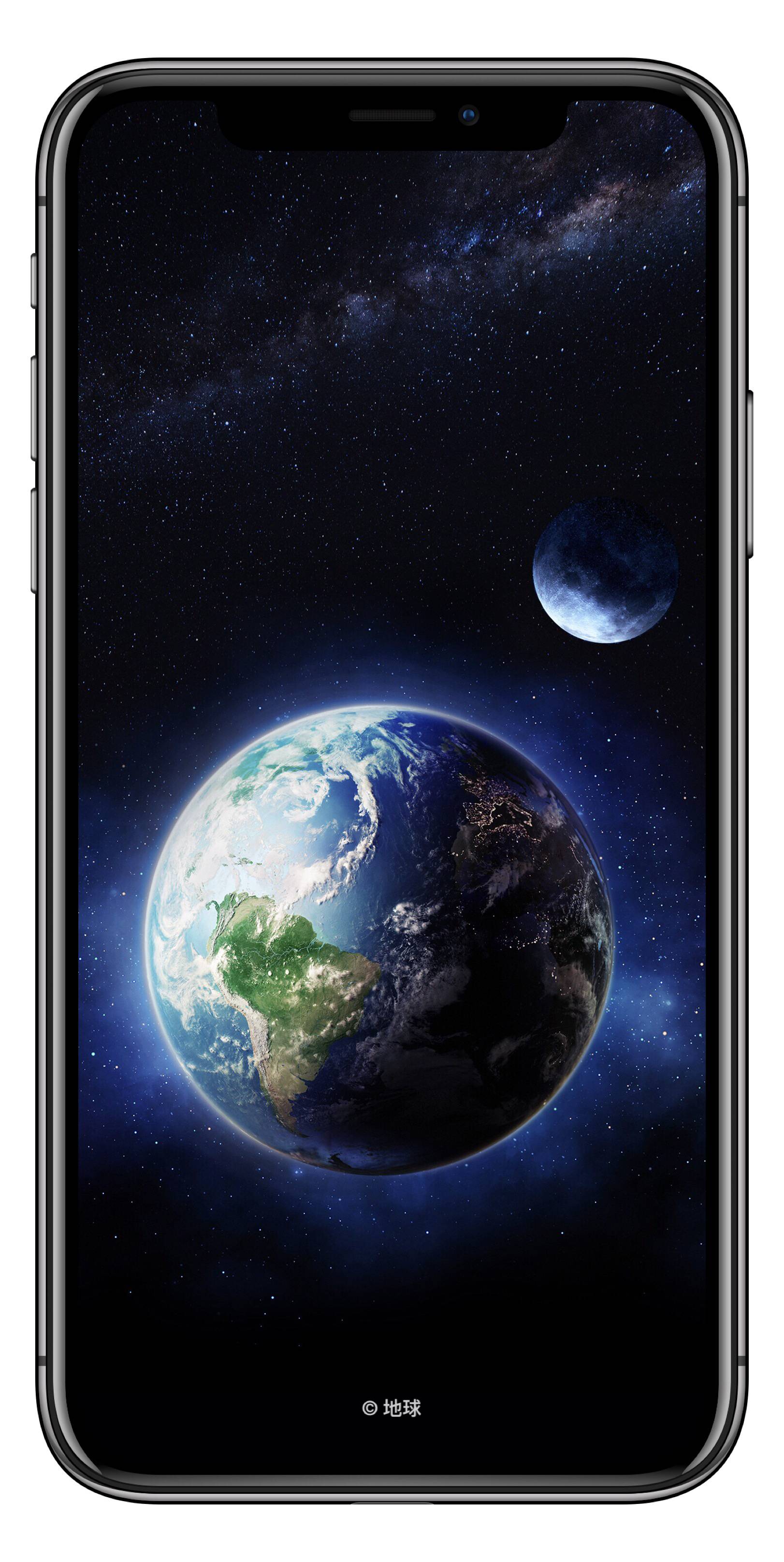 地球软件手机版苹果版(地球软件手机版苹果版下载)-第4张图片-QuickQ官网