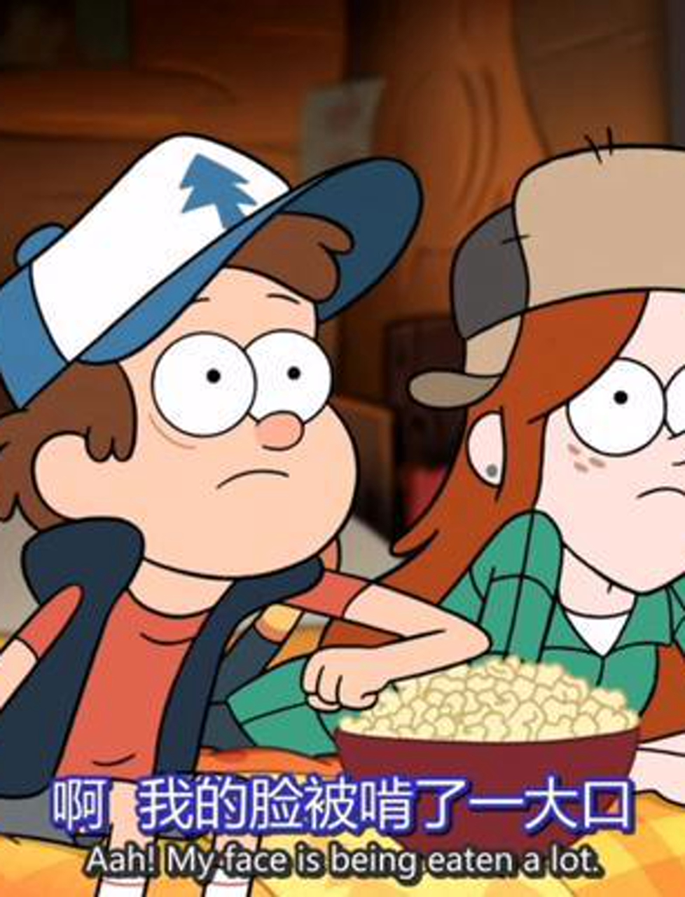 大口啃英语手机版下载(大口啃英语手机版下载安卓)-第2张图片-QuickQ官网