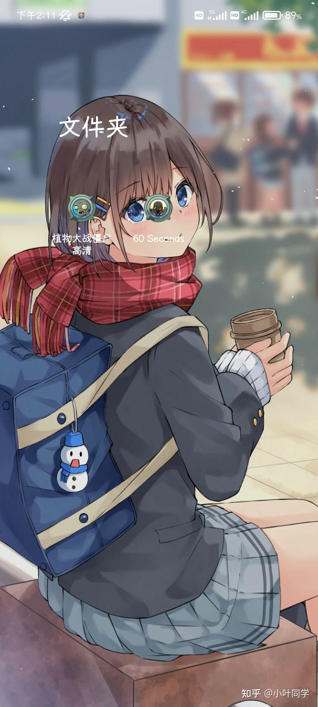 60秒手机版汉化苹果(60秒手游官方下载苹果)-第5张图片-QuickQ官网 60秒手机版汉化苹果(60秒手游官方下载苹果)-第5张图片-QuickQ官网