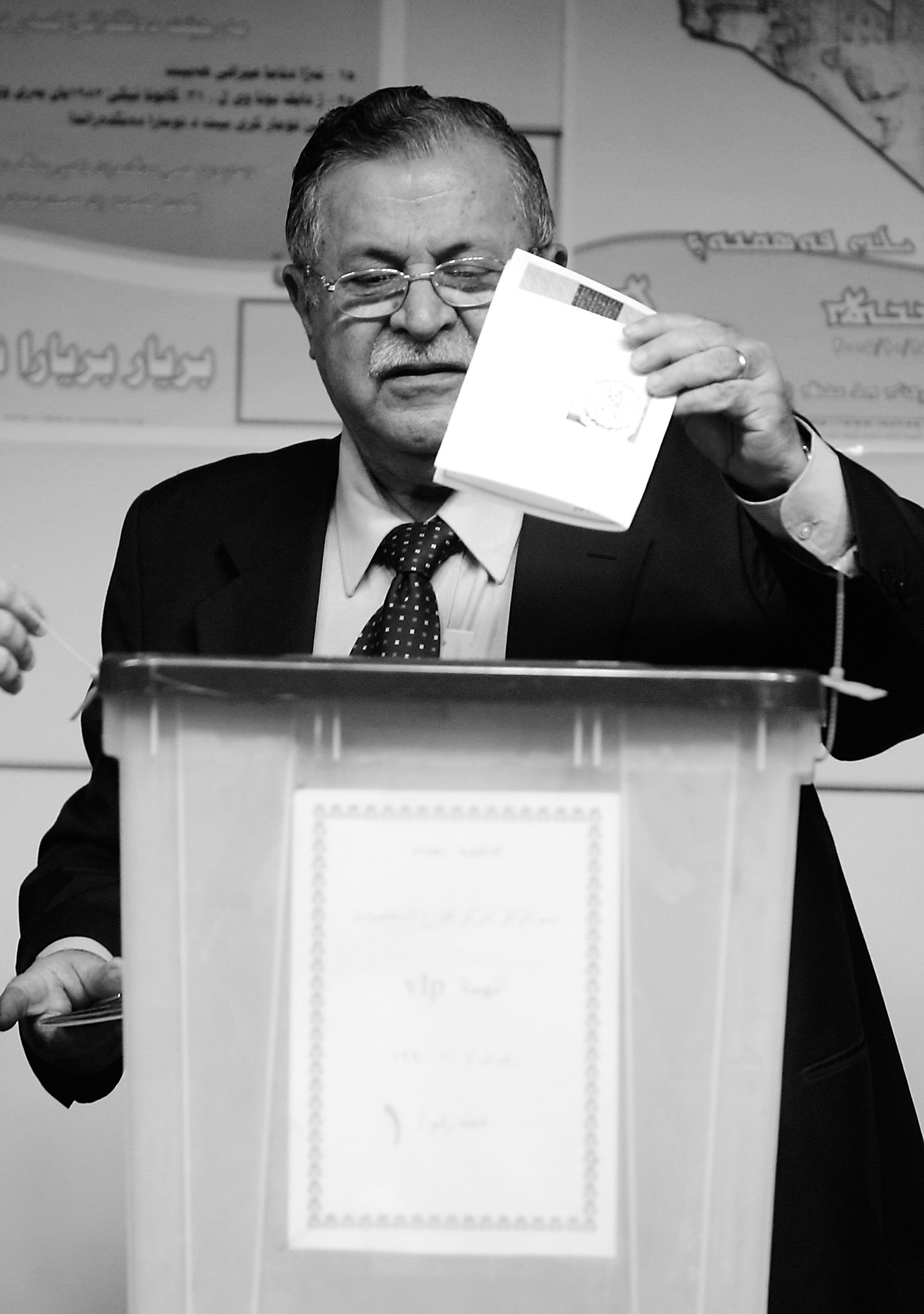 全民公决手机版下载(全民公决的衣服怎么来的)