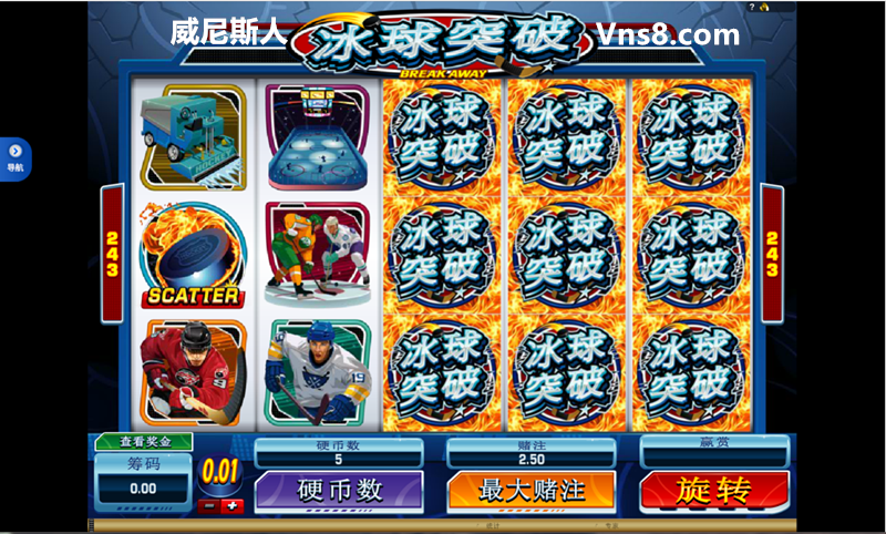 澳门摆脱游戏手机版(澳门从此摆脱了什么的殖民统治)