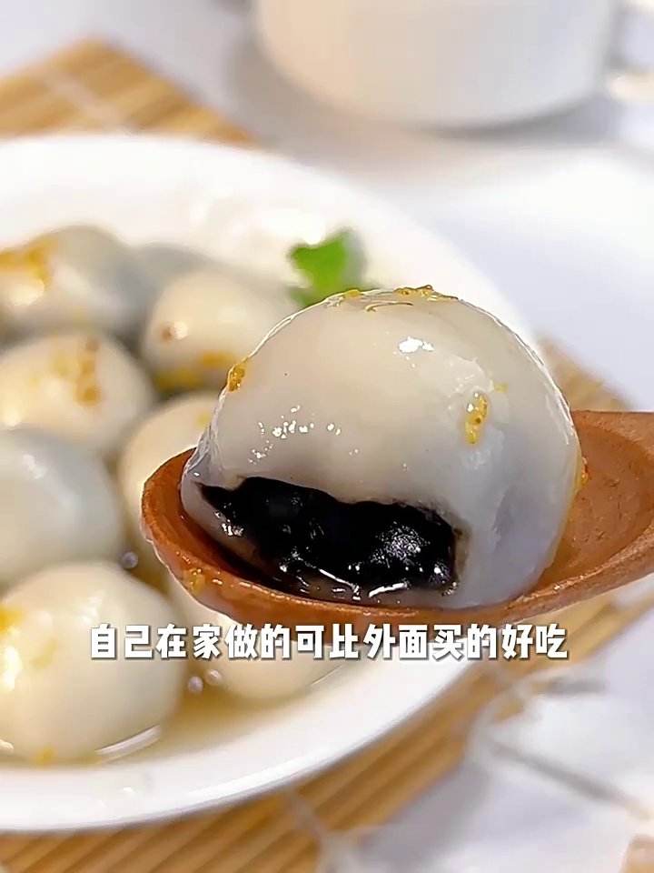 汤圆创作手机网页版(汤圆创作手机网页版在线观看)-第3张图片-QuickQ官网