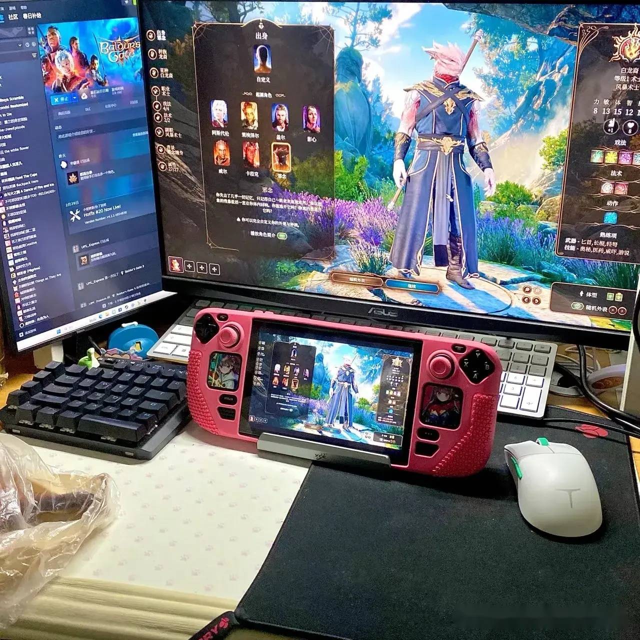 电脑玩手机游戏苹果版(电脑玩手机游戏苹果版可以玩吗)-第3张图片-QuickQ官网