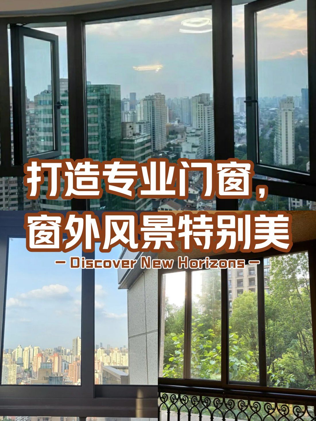 门窗设计软件手机版(门窗设计软件手机app)-第4张图片-QuickQ官网