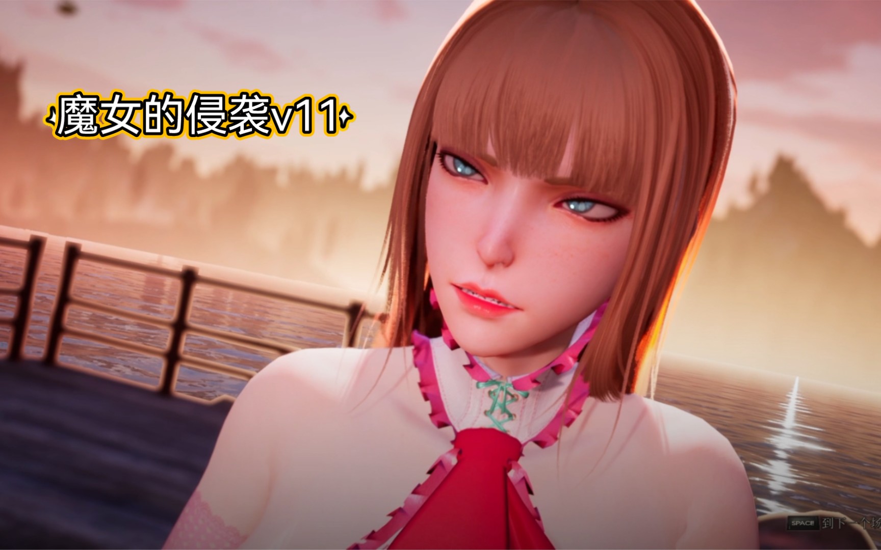 魔女的侵袭有安卓版的吗(魔女的侵袭有安卓版的吗知乎)-第4张图片-QuickQ官网