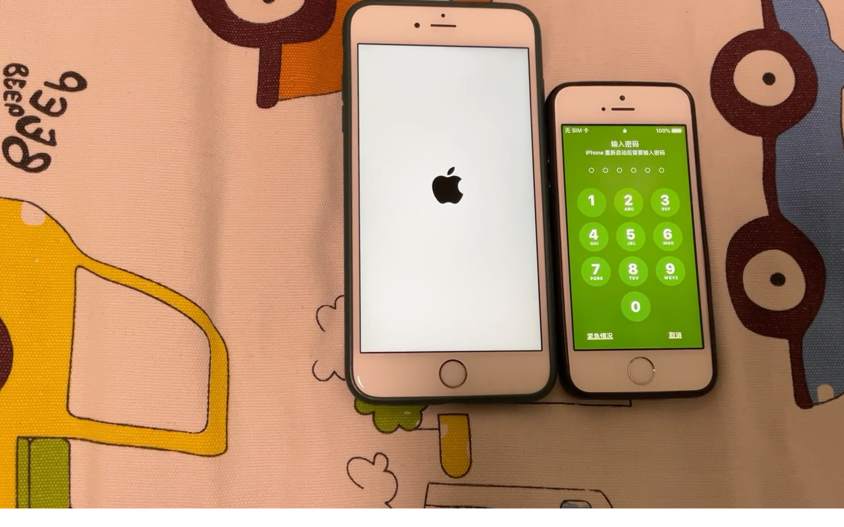 苹果v版与att版(苹果v版和s版哪个好)