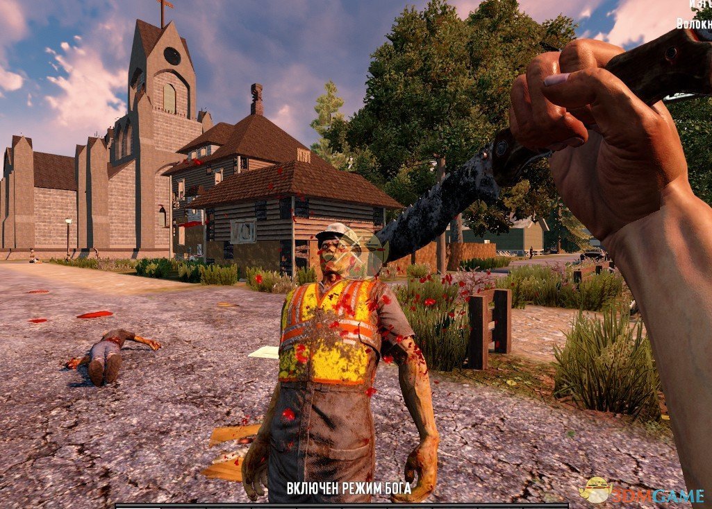 手机版七日杀下载(七日杀手机中文版下载)-第3张图片-QuickQ官网 手机版七日杀下载(七日杀手机中文版下载)-第3张图片-QuickQ官网