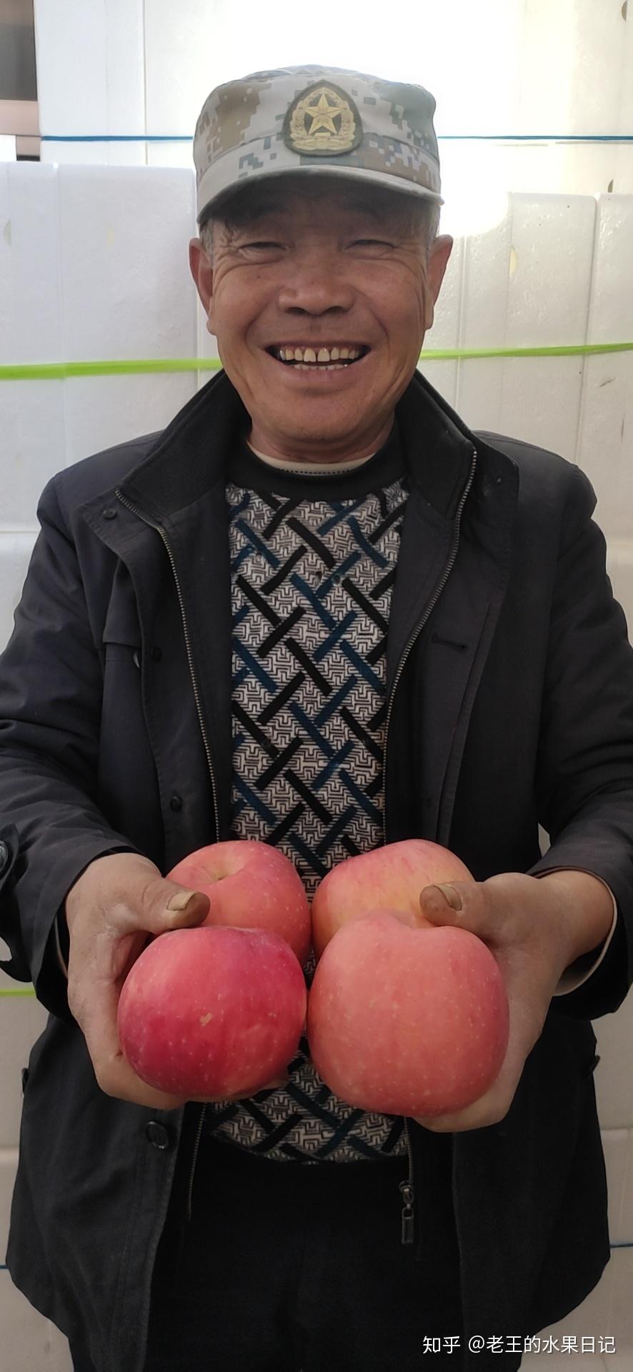 苹果版老王(苹果老王论坛官网)