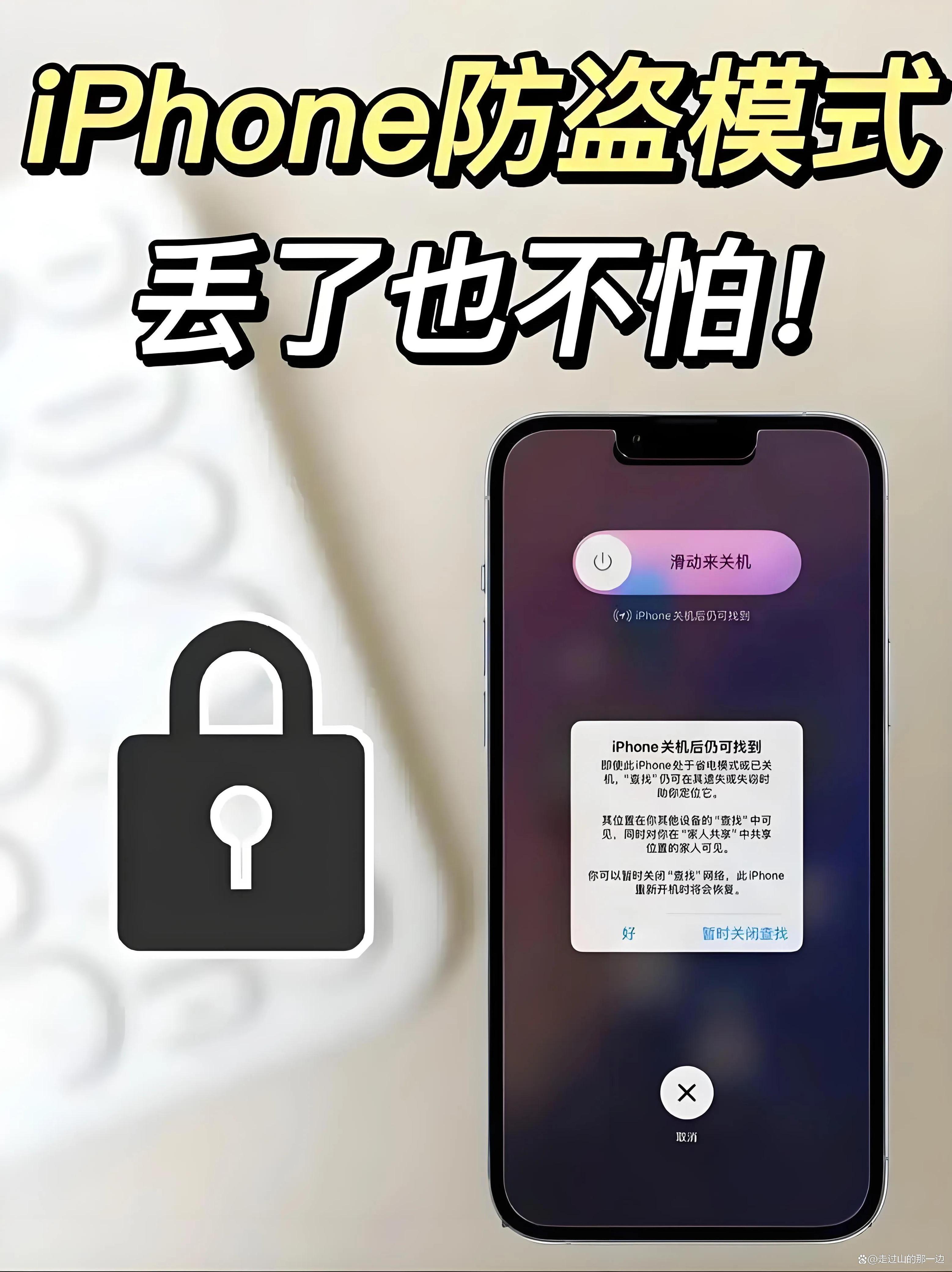 小偷苹果版(小偷猫无限金币钻石版苹果)-第5张图片-QuickQ官网