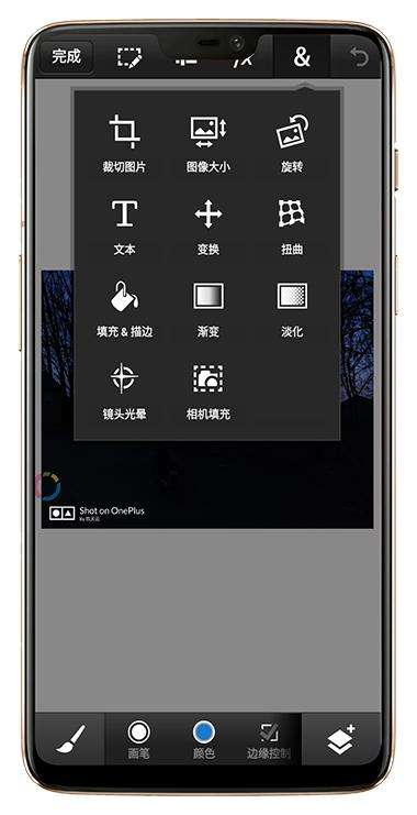 阿里旺旺手机版ps(阿里旺旺手机版官网入口网址)-第4张图片-QuickQ官网 阿里旺旺手机版ps(阿里旺旺手机版官网入口网址)-第4张图片-QuickQ官网
