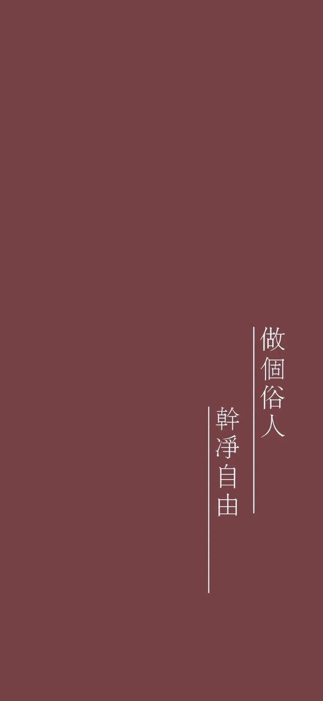 俗人论坛手机版(俗人论坛手机版下载)-第5张图片-QuickQ官网