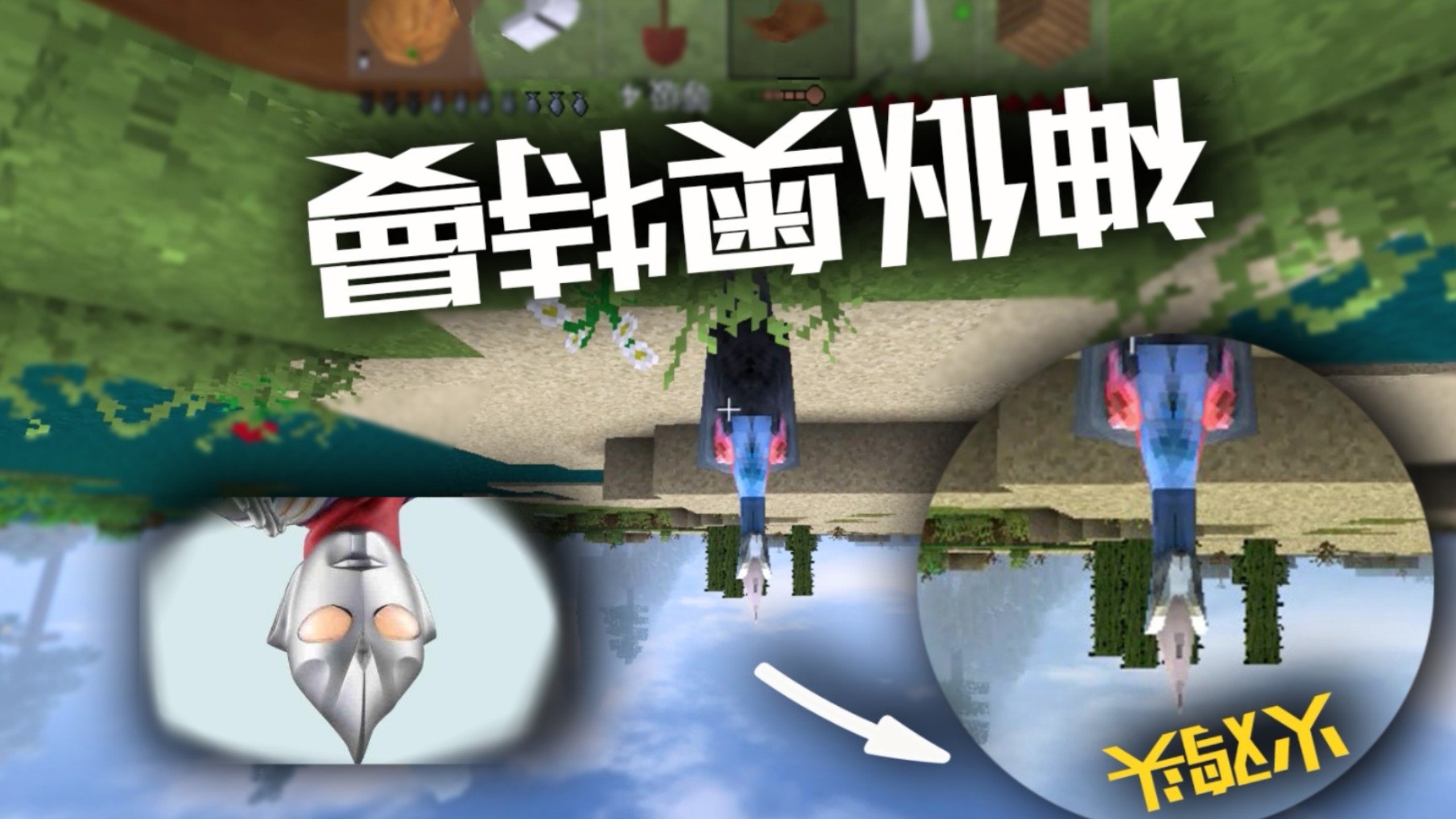 生存战争扩展版苹果版(生存战争扩展版苹果版免费下载)