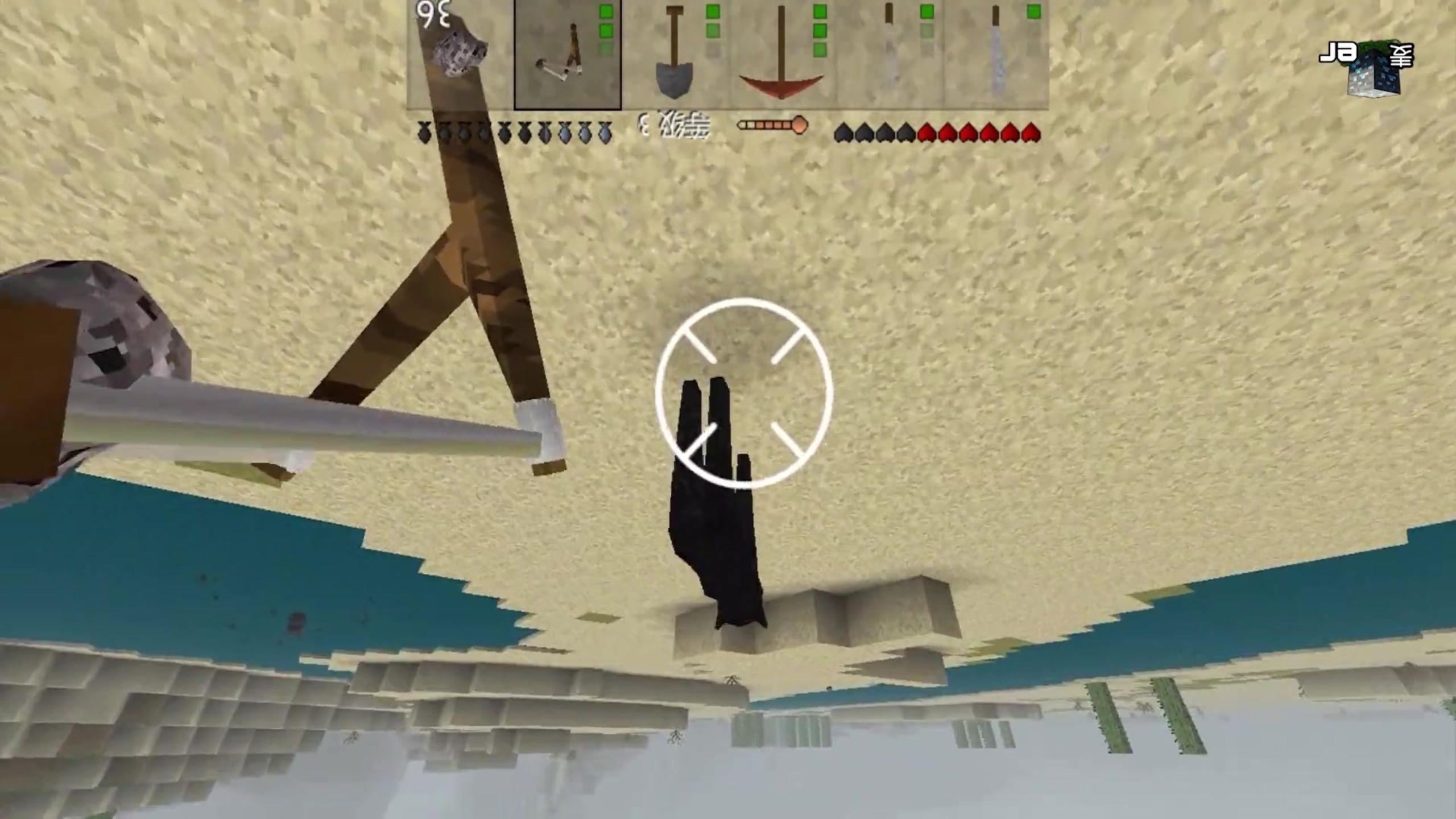 生存战争扩展版苹果版(生存战争扩展版苹果版免费下载)-第3张图片-QuickQ官网 生存战争扩展版苹果版(生存战争扩展版苹果版免费下载)-第3张图片-QuickQ官网