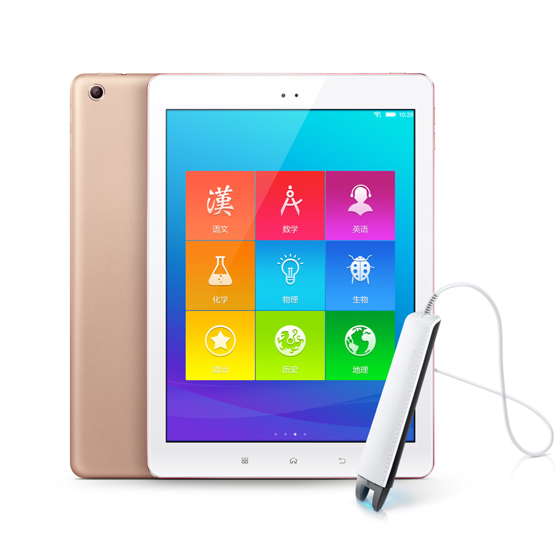 步步高智能答疑手机版(步步高智能答疑下载安装)-第4张图片-QuickQ官网